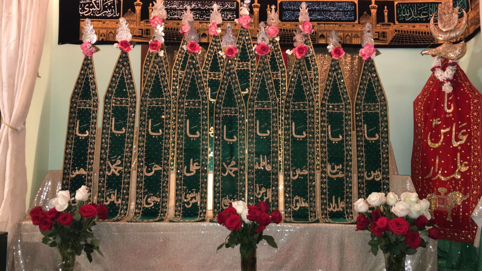 Alams of the Ahlul Bayt and the Alam of Hazrat Abbas (a.s.) at Imam Mehdi Center